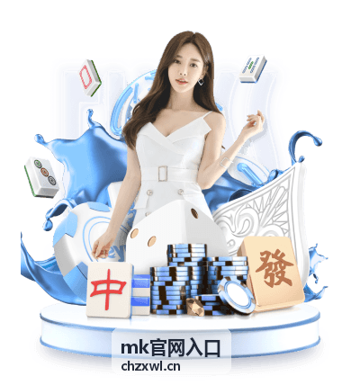 我的专属世界杯观战指南：从入门到狂热